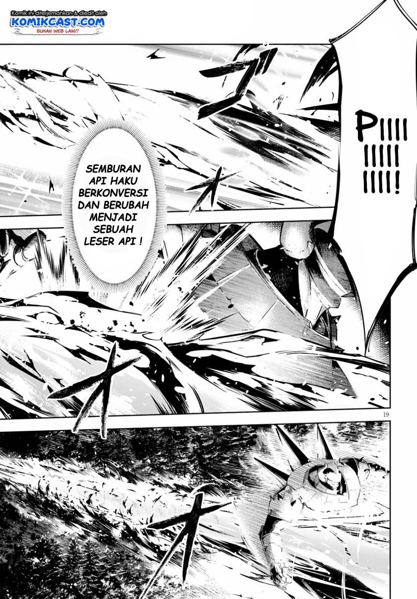Kenshi wo Mezashite Nyuugaku shita no ni Mahou Tekisei 9999 nan desu kedo!? chapter 34